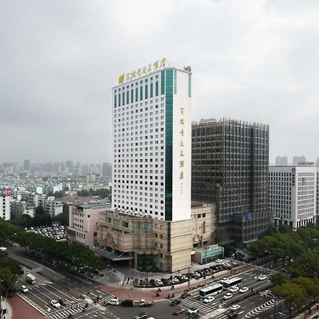 メゾン ニュー センチュリー ホテル ニンポー 寧波市 エクステリア 写真